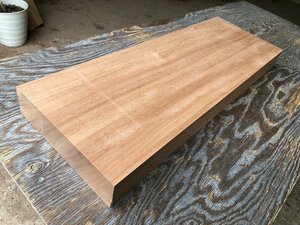 【EB816Q】ボセ 625×218×57㎜ 厚板 一枚板 材料 天然木 無垢材 木材 乾燥材 銘木 希少材 DIY 木工《銘木登屋》