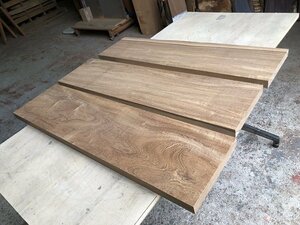 【EG101M】アフロモシア 743×195×26㎜ 板材 3枚セット 一枚板 材料 天然木 無垢材 木材 希少材 乾燥材 銘木 木工 アサメラ《銘木登屋》