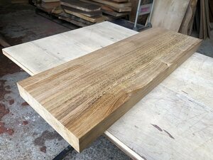 【EG111C】栗 678×218×42㎜ 極上杢 一枚板 材料 天然木 無垢材 乾燥材 銘木 材木 木工 DIY《銘木登屋》