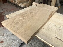 【EH375R】栗 775×290×39㎜ 極上杢 一枚板 材料 天然木 無垢材 乾燥材 銘木 材木 木工 DIY《銘木登屋》_画像3