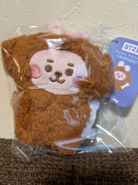 BT21ベビーリトルフレンズ マスコット トイプードルCOOKY