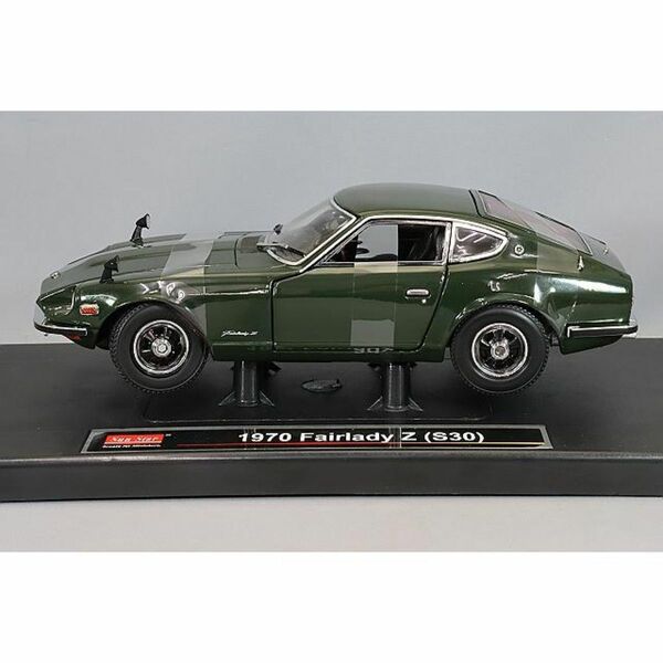 サンスター 1/18 日産 フェアレディ Z (S30) 1970 ダークグリーン 右ハンドル