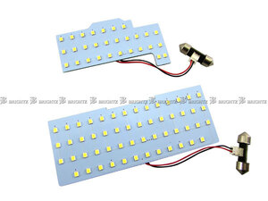 パレットSW MK21S LED ルーム ランプ 2PC マップランプ バルブ インテリア 室内灯 ROOM－LAMP－012