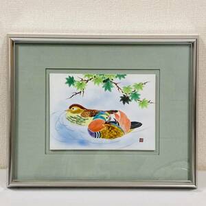 Art hand Auction 九谷焼 陶額 仲良し オシドリ日本画 (壁掛け 壁紙 絵画 アート 額縁入り 鳥 水鳥 BIRD), 日本の陶磁, 九谷, その他