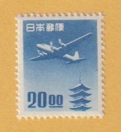 ○ 【航空切手】 五重塔航空 《20oo円》　　未使用