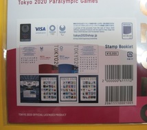 ●【記念切手】東京2020オリンピック・パラリンピック競技大会《84円》3シート + S/S《500円》　2021年　未使用_画像8