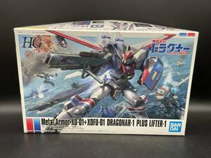 ★【同梱不可】未組立 機甲戦記ドラグナー HG 1/144 ドラグナー1 リフター１装備タイプ