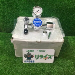 ヤマト YR-80V 小型圧力調整器【未使用】※本体の箱に破れあります