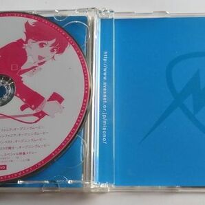 CD Tales with misono BEST テイルズ・オブ ベスト CD DVD 二枚組 AVCD-23878の画像3