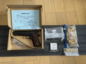 【未使用品】タニオコバ　GM7.5　IMBELL M1911 刻印モデル！　　フルセット！！！