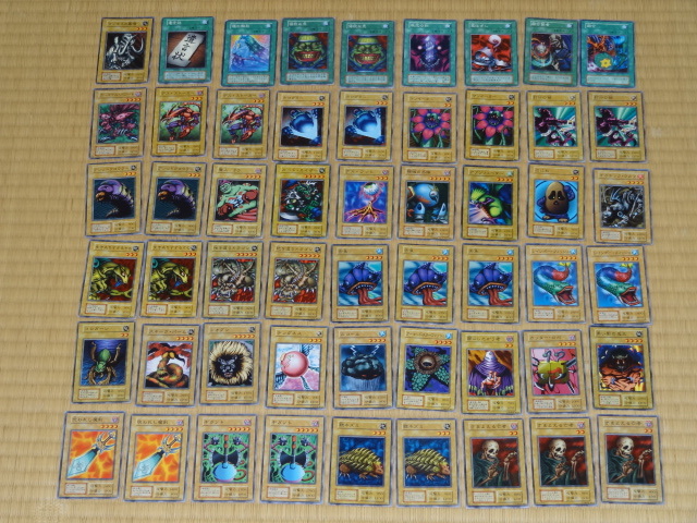 2023年最新】Yahoo!オークション -遊戯王 初期 まとめ売りの中古品