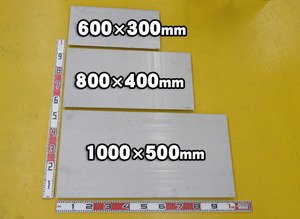 ステンレス板(No.1)未研磨(3.0～6.0mm厚)の(1000ｘ500～300ｘ200mm)定寸・枚数販売S11