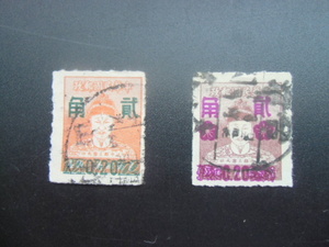 中華民国　台湾　使用済み切手
