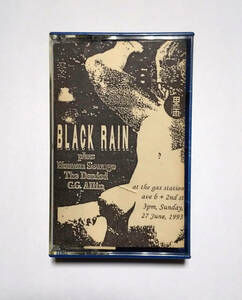 Black Rain -Untitled [Cassette] Hardcore/Noise/Industrial/Gg Allin/Dishome Foundation/Test Dept/Einsturzende Neubauten