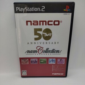 美品 PS2 ナムコレクション ナムココレクション リッジレーサー 鉄拳 エースコンバット 風のクロノア ミスタードリラー