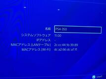 ★動作良好　SONY PS4 本体 CUH-2200B ブラック【HDD1TB】FW11.00 配線類付き　プレイステーション4 PlayStation4 ソニー　送料無料★_画像5