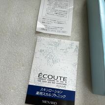 未使用保管品 MENARD メナード アダムス ADAMS エクート ECOUTE 薬用スカルプトニック&スキンローション 160ml 2本セット_画像4