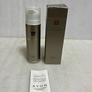 Неиспользованные предметы для хранения Avon Avon Massage Moil