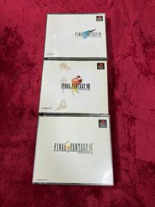 PS1 ファイナルファンタジーVII 7 8 9 3本セット　スクウェア　RPG FF エフエフ　ファイファン　FINAL FANTASY 説明書付き