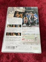 おれさま DVD 主演　雅　miyavi_画像2