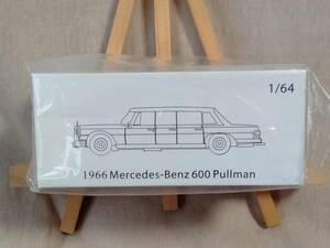 ■未開封■ DCM 1/64 1966 Mercedes Benz 600 Pullman 白 メルセデス・ベンツ リムジン