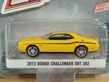 ■未開封■ GREENLIGHT 1/64 2012 DODGE CHALLENGER SRT392 グリーンライト_画像2