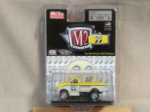 ■未開封■ M2 Machines 1/64 1970 Chevrolet C60 Truck ムーンアイズ MiJo Toys限定