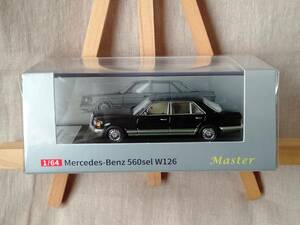 ■未開封■ Master 1/64 メルセデス・ベンツ (W126) 560SEL 黒/銀