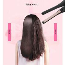 ヘアアイロン コードレス 8mm セラミックプレート ストレート カール 2way スピード加熱 ５段階温度調節 男女兼用 軽量 usb充電式_画像5