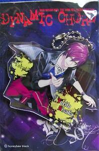 【2023.11】　ダイナミックコード　城坂 依都　YORITO　チェーン ストラップ　★ DYNAMIC CHORD honeybee black 【条件付き送料無料】