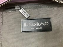 BAO BAO ISSEY MIYAKE バオ バオ イッセイ ミヤケ BAOBAO ジオメトリック ショルダーバッグ 中古 ■ PVC ■ むらさき 紫 ■JZ 2_画像7