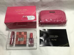 [ new goods ] Kanebo Kanebo Coffret d'Or party coffret EX-1 I z nail care oil rouge 