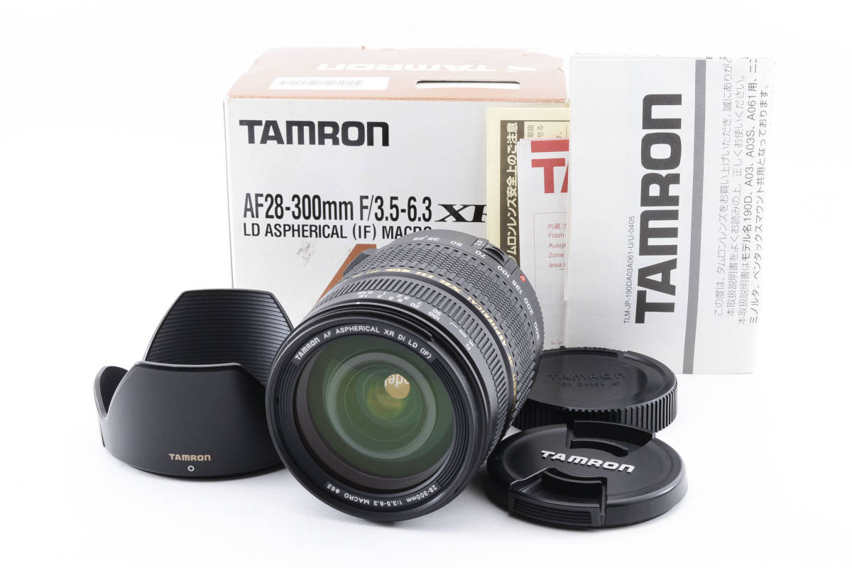 2023年最新】Yahoo!オークション -tamron レンズ キヤノンの中古品