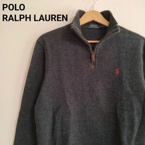 POLO　RALPH LAUREN　ポロ　ラルフローレン　古着　プルオーバー　長袖　前チャック　ロゴ　サイズS　灰色　グレー　#8