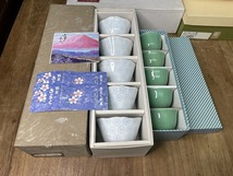 未使用 保管品 食器 茶道具 ギフト 14箱 まとめて 深川製 たち吉 GIVENCHY 有田焼 皿 小鉢 急須 湯呑み 在銘_画像5