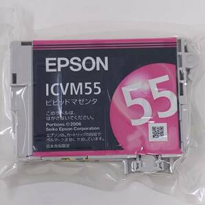 EPSON　インクカートリッジ　ICVM55　ビビットマゼンタ