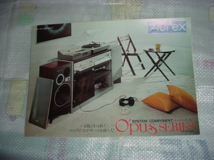  Showa era 50 year 11 month Aurex Opus series catalog 