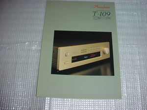  Accuphase T-109 catalog 