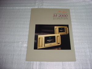 Accuphase M-2000 Каталог