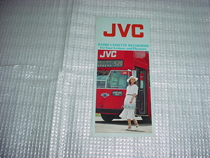 JVC　ラジカセの英語版カタログ