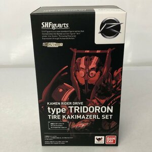 (未開封品) S.H.Figuarts 仮面ライダードライブ タイプトライドロン タイヤカキマゼールセット 「仮面ライダードライブ」 フィギュア