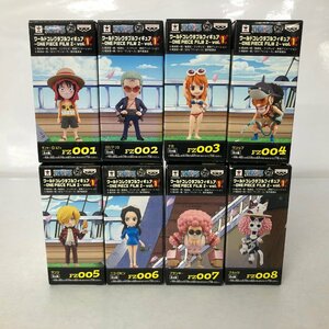 (未開封品) 全8種セット 「ワンピース」 ワールドコレクタブルフィギュア～ONE PIECE FILM Z～ vol.1　フィギュア