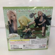 綱手 Ver.2 「NARUTO-ナルト-疾風伝」 NARUTOギャルズ　フィギュア　メガハウス_画像7