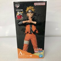 (未開封品) 一番くじ A賞 うずまきナルト 「NARUTO-ナルト- 疾風伝 忍ノ絆」 MASTERLISE　フィギュア_画像1