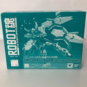 ROBOT魂 RX-0 ユニコーンガンダム(シールドファンネル装備) 「機動戦士ガンダムUC」 フィギュア