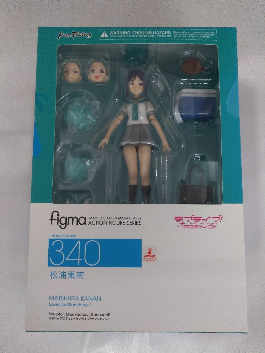 Yahoo!オークション -「figma ラブライブ」の落札相場・落札価格