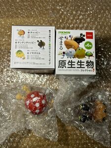 【未使用品送料込】 せまる原生生物 コレクション チャッピー + テンテンチャッピー PIKMIN ピクミン