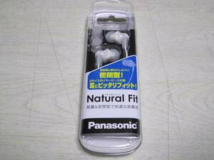 新品 Panasonic ステレオインサイドホン RP-HJE150S1W(ホワイト)