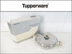 ■②■未使用保管品■Tupperware/タッパーウェア■Rainbow Cooker/レインボークッカー■26㎝浅鍋■2.8リットル■