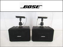 ■BOSE/ボウズ■スピーカーシステム■スピーカー■101MM■１ペア■ブラケット付き■_画像1